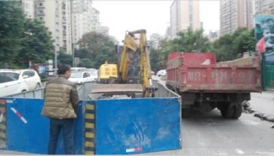 成都頂高物業(yè)管理有限公司